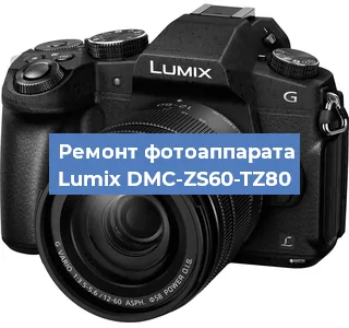 Замена затвора на фотоаппарате Lumix DMC-ZS60-TZ80 в Красноярске